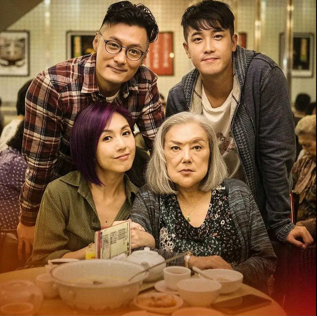 春娇救志明