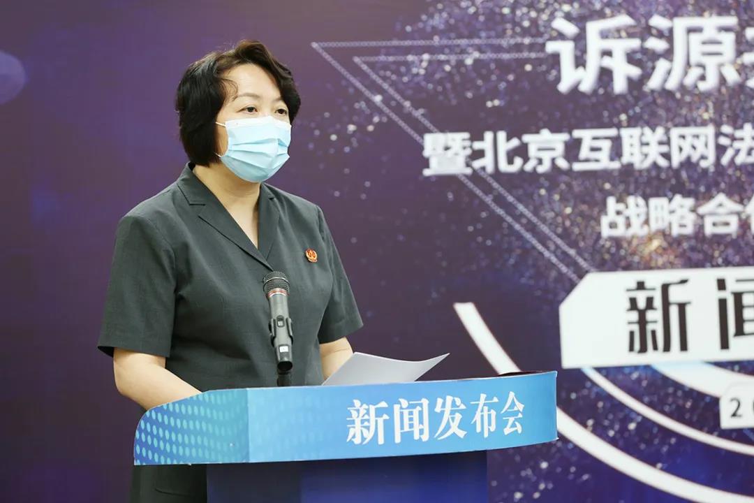 北京互联网法院：共受理著作权案件49855件，涉图片类占比过半
