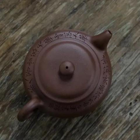 紫砂壶诗句侵权