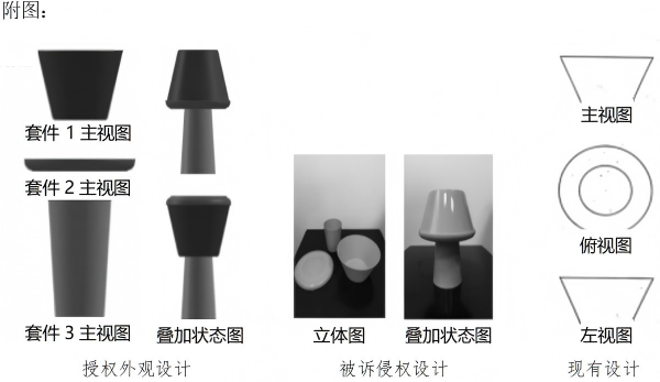 1784300570948791.png 322.png