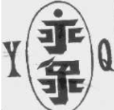 1788346920109924.png