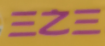 1788430011301879.png